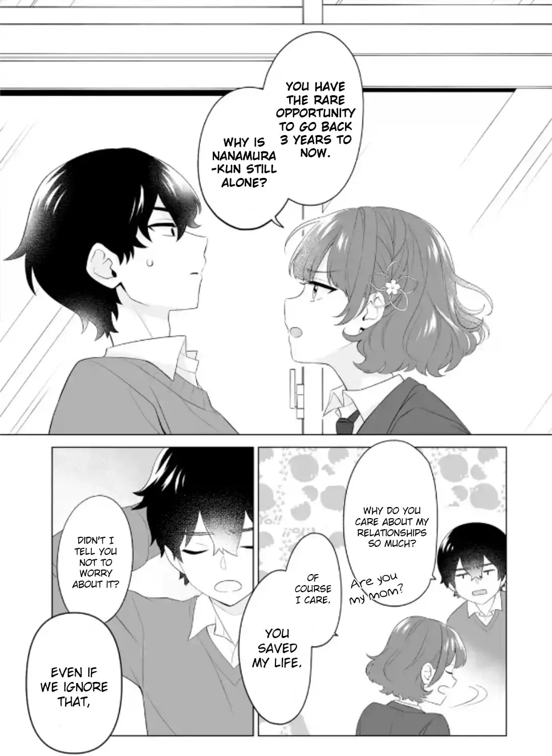 Let Me Be Single in Peace! Chapter 3 page 13 - 