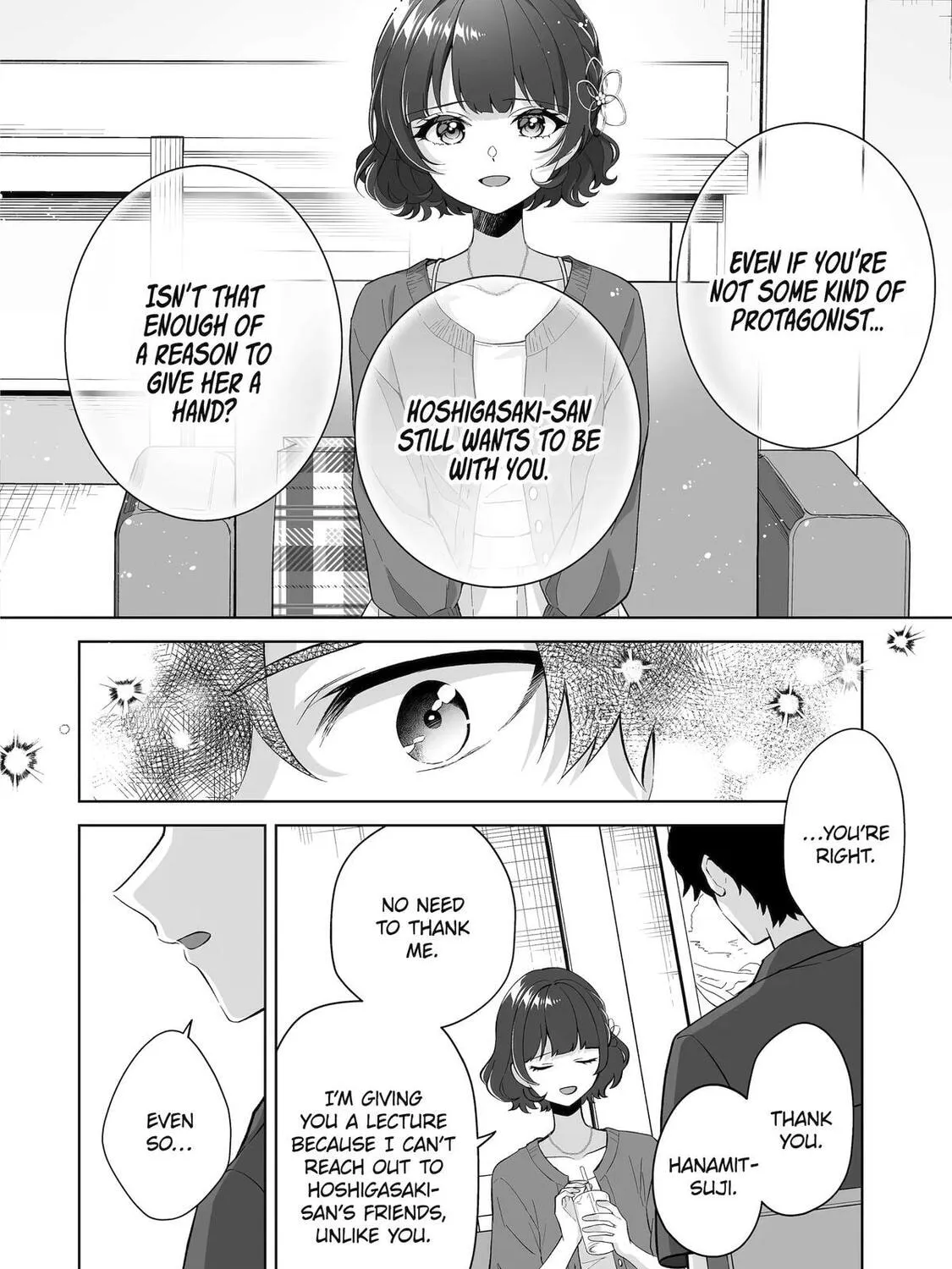 Let Me Be Single in Peace! Chapter 30 page 51 - 
