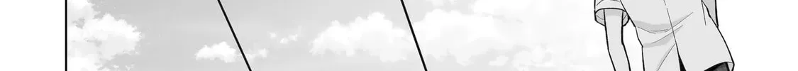 Let Me Be Single in Peace! Chapter 31.1 page 16 - 