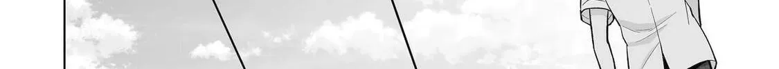 Let Me Be Single in Peace! Chapter 31 page 16 - 