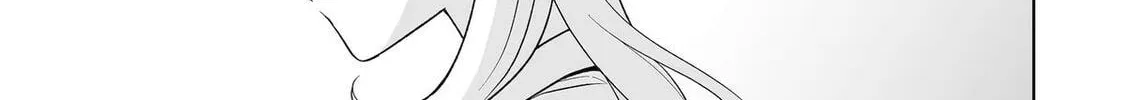 Let Me Be Single in Peace! Chapter 31 page 18 - 