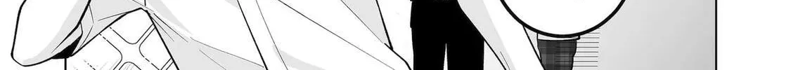 Let Me Be Single in Peace! Chapter 31 page 4 - 