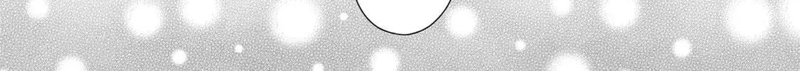 Let Me Be Single in Peace! Chapter 31 page 59 - 