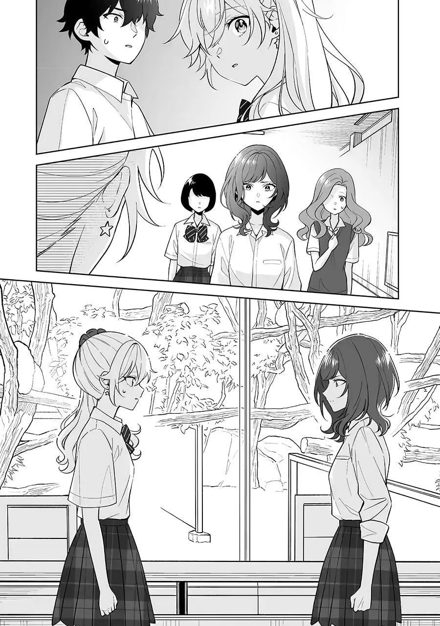 Let Me Be Single in Peace! Chapter 31 page 62 - 
