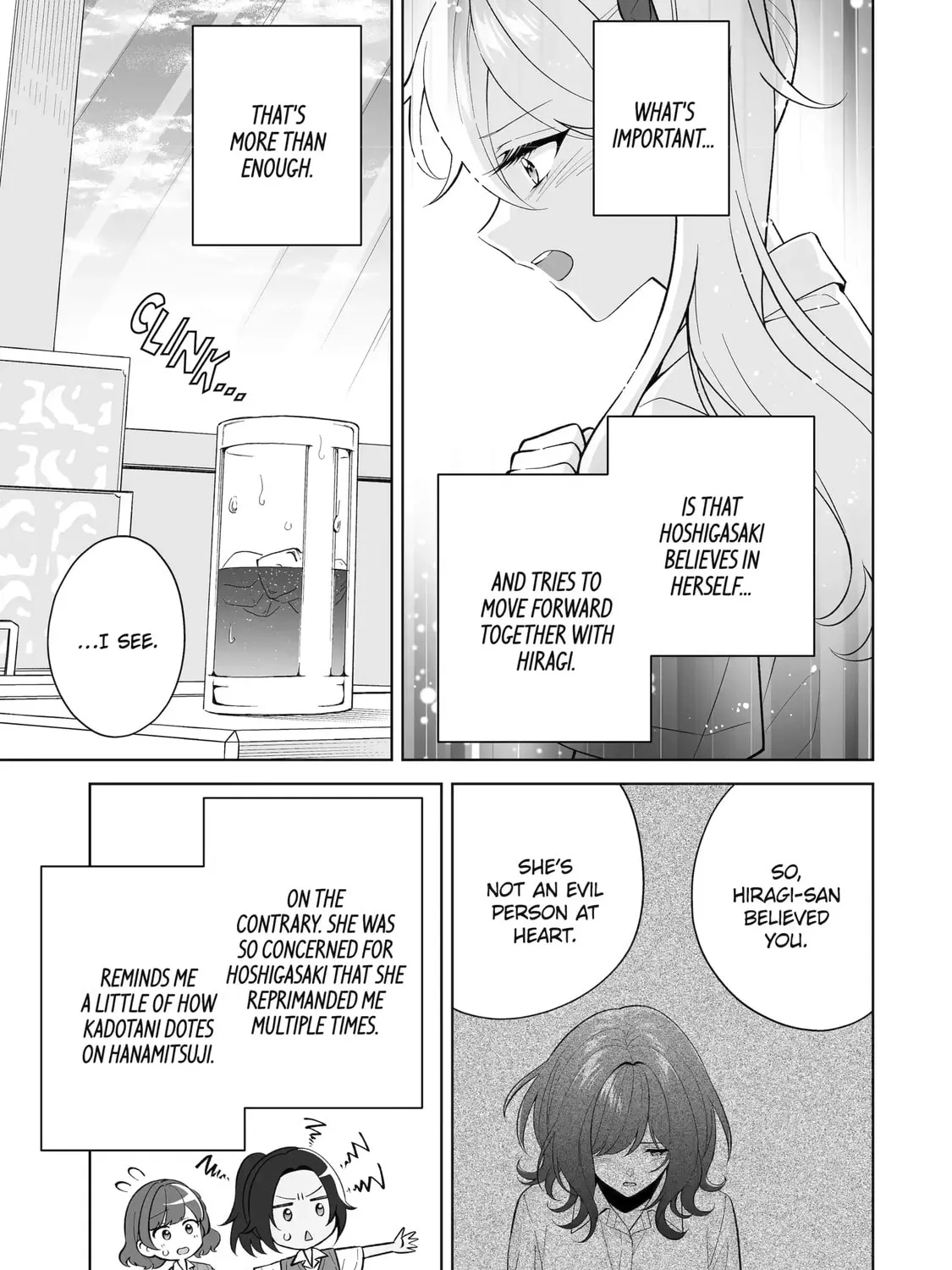 Let Me Be Single in Peace! Chapter 32.3 page 5 - 
