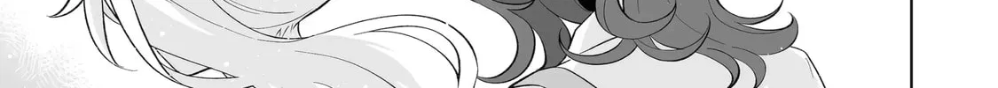 Let Me Be Single in Peace! Chapter 33.2 page 2 - 