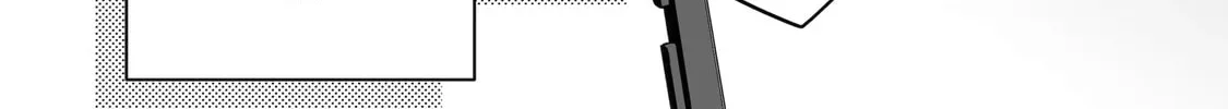 Let Me Be Single in Peace! Chapter 33.3 page 4 - 