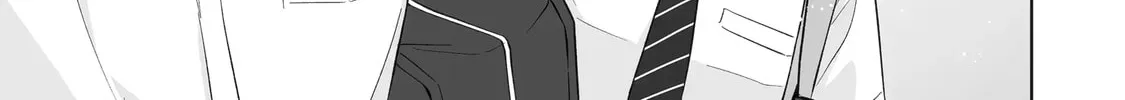Let Me Be Single in Peace! Chapter 33.3 page 6 - 