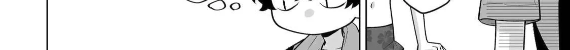 Let Me Be Single in Peace! Chapter 36.1 page 12 - 