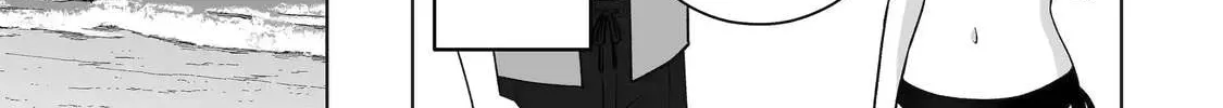 Let Me Be Single in Peace! Chapter 36.1 page 14 - 