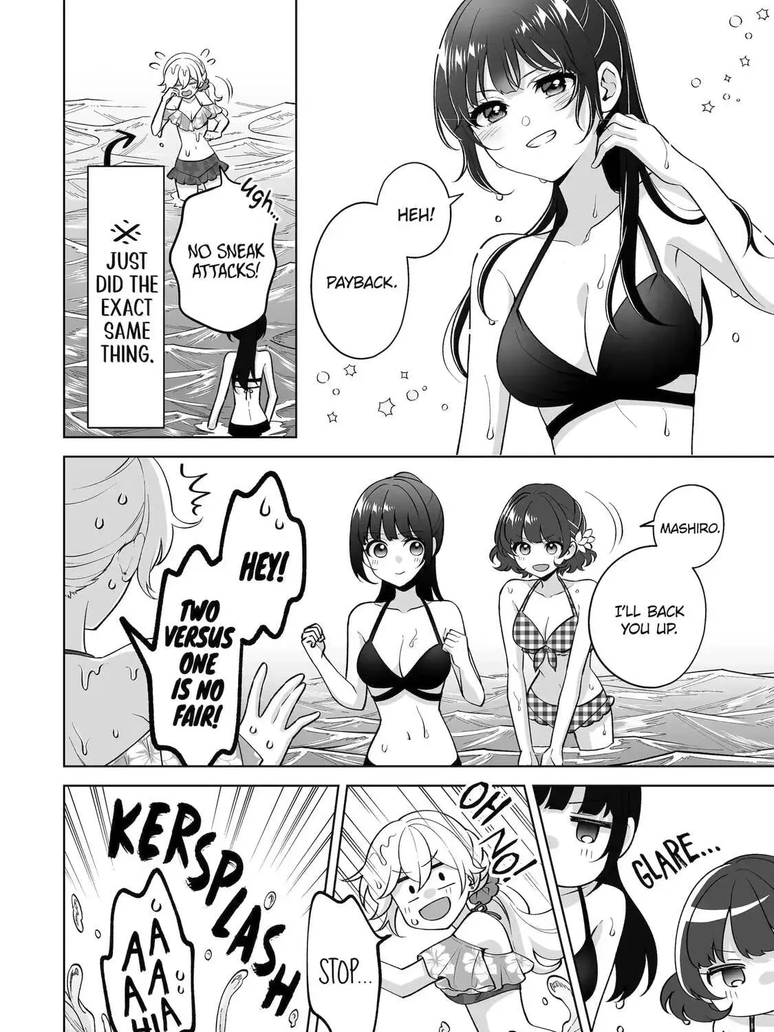 Let Me Be Single in Peace! Chapter 36.1 page 19 - 