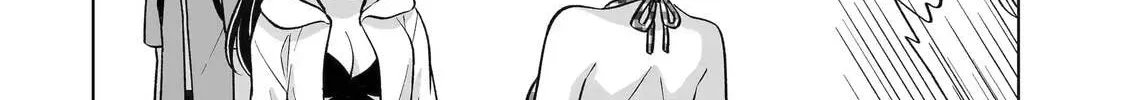 Let Me Be Single in Peace! Chapter 36.1 page 4 - 