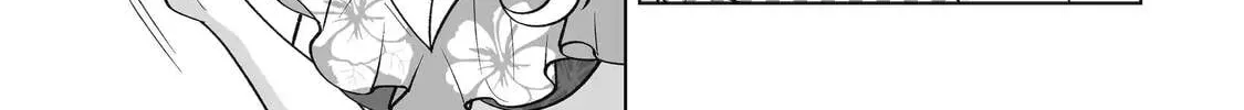 Let Me Be Single in Peace! Chapter 36.1 page 6 - 
