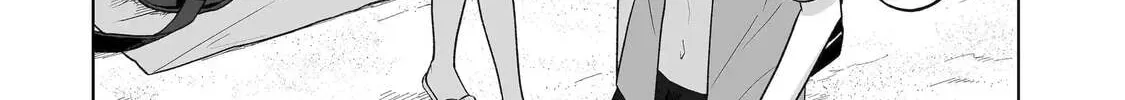Let Me Be Single in Peace! Chapter 36.1 page 8 - 