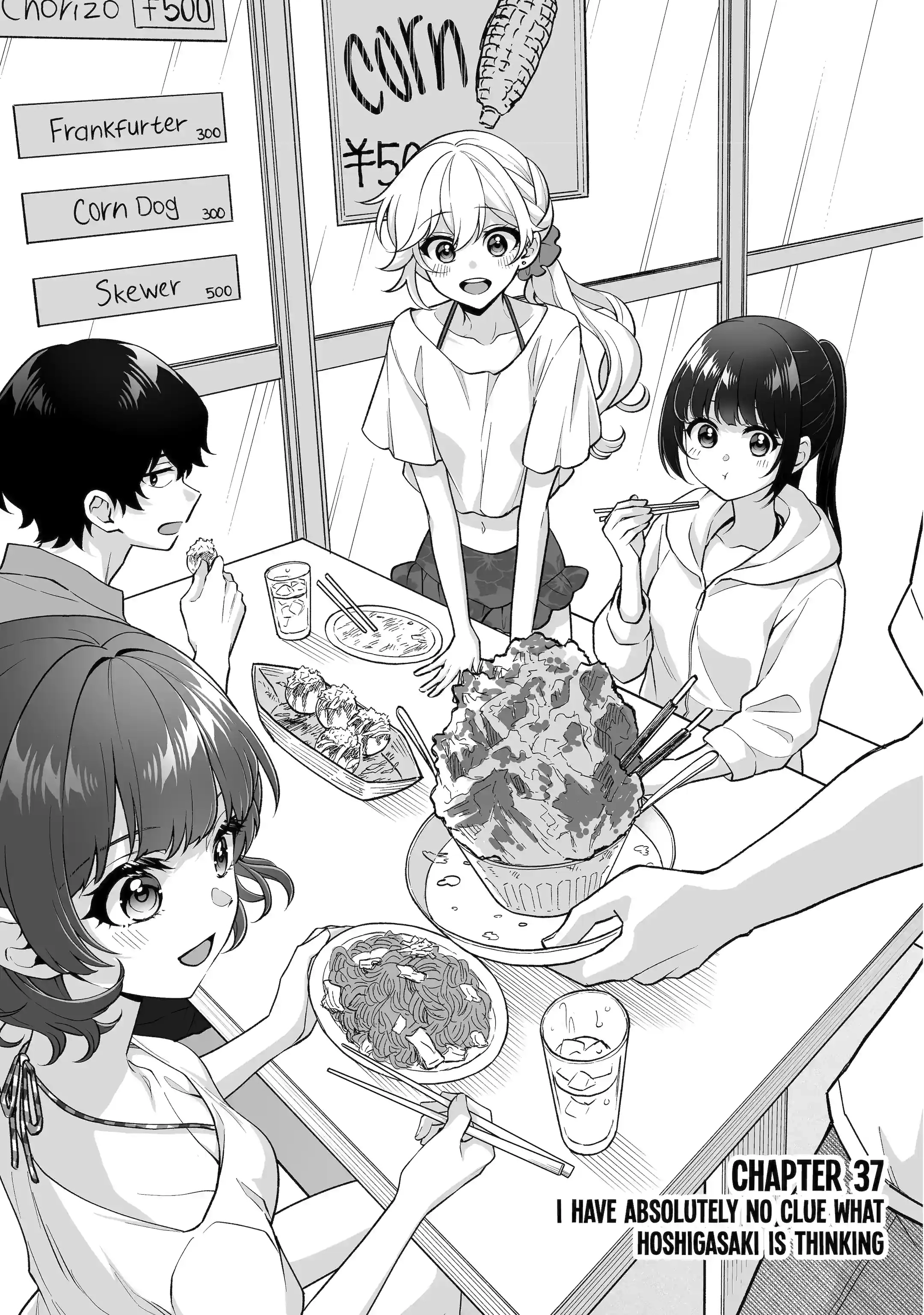 Let Me Be Single in Peace! Chapter 37.1 page 1 - 