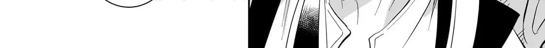 Let Me Buy Your Unneeded Skills Chapter 1 page 102 - 