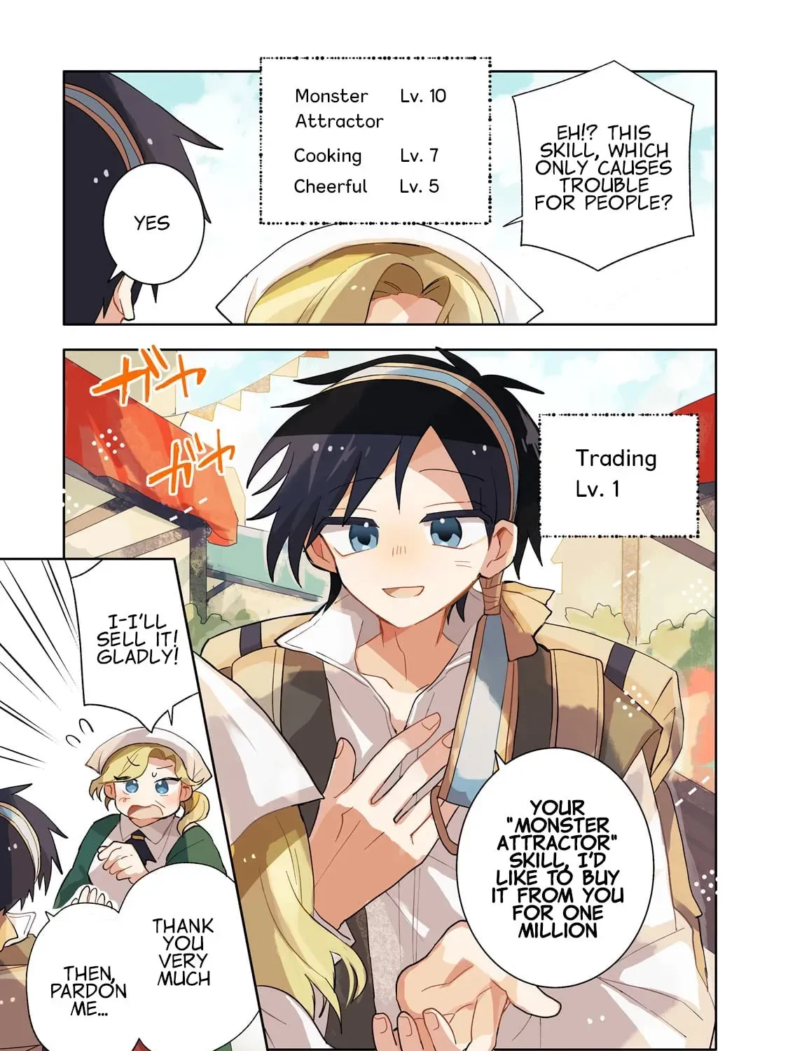 Let Me Buy Your Unneeded Skills Chapter 1 page 3 - 