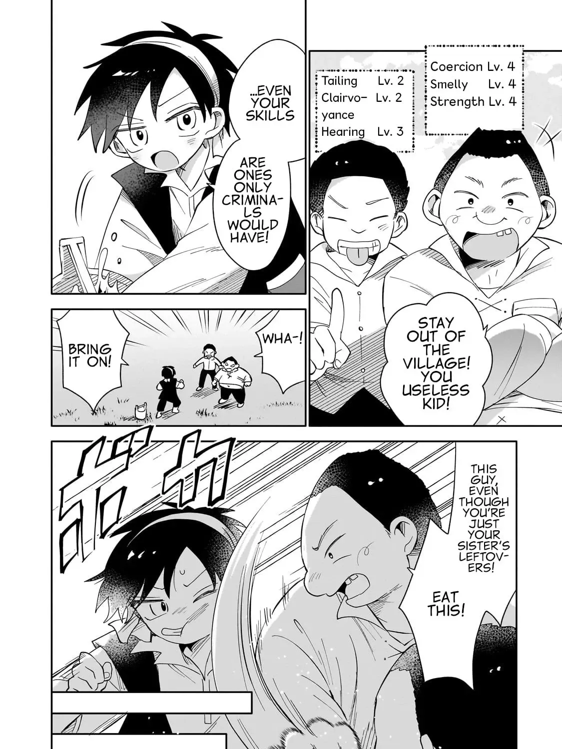 Let Me Buy Your Unneeded Skills Chapter 1 page 21 - 