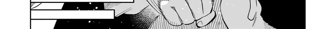 Let Me Buy Your Unneeded Skills Chapter 1 page 22 - 