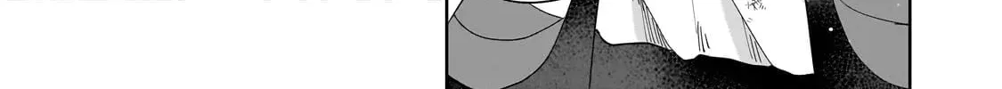 Let Me Buy Your Unneeded Skills Chapter 1 page 24 - 