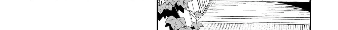 Let Me Buy Your Unneeded Skills Chapter 1 page 38 - 