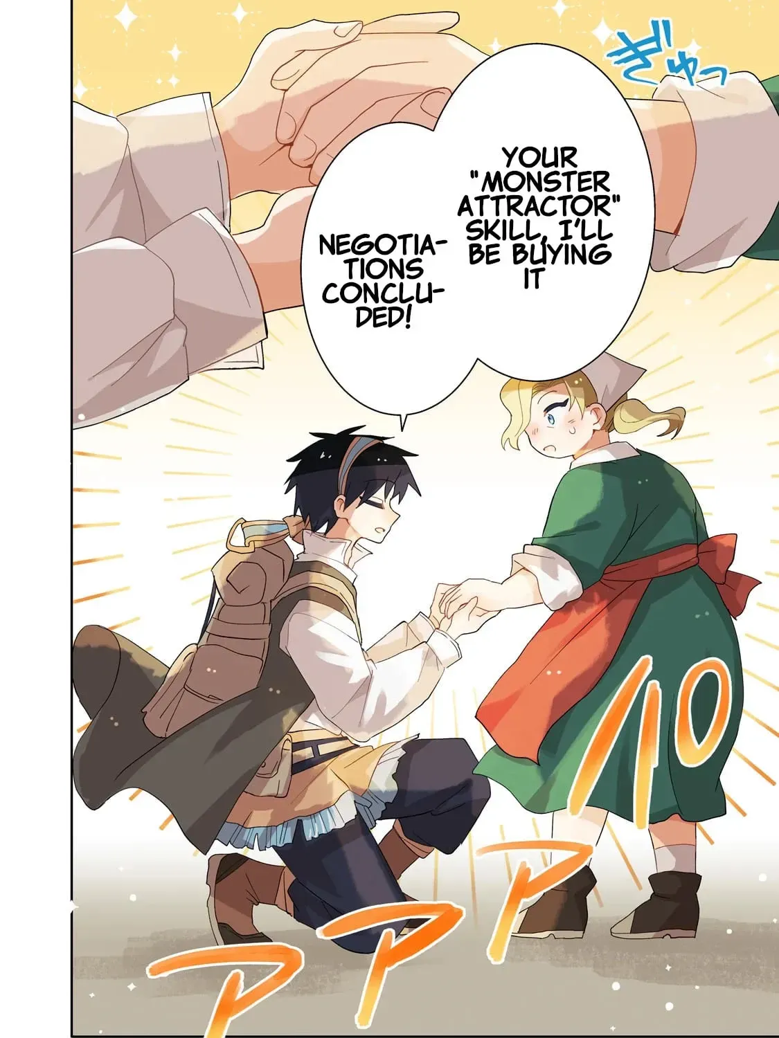 Let Me Buy Your Unneeded Skills Chapter 1 page 5 - 
