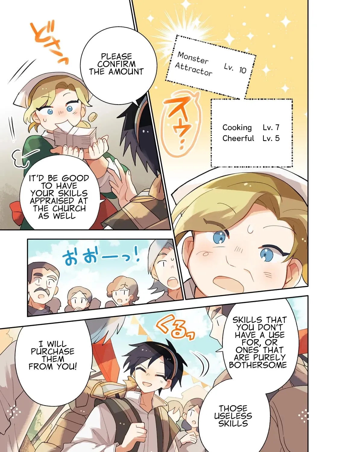 Let Me Buy Your Unneeded Skills Chapter 1 page 7 - 