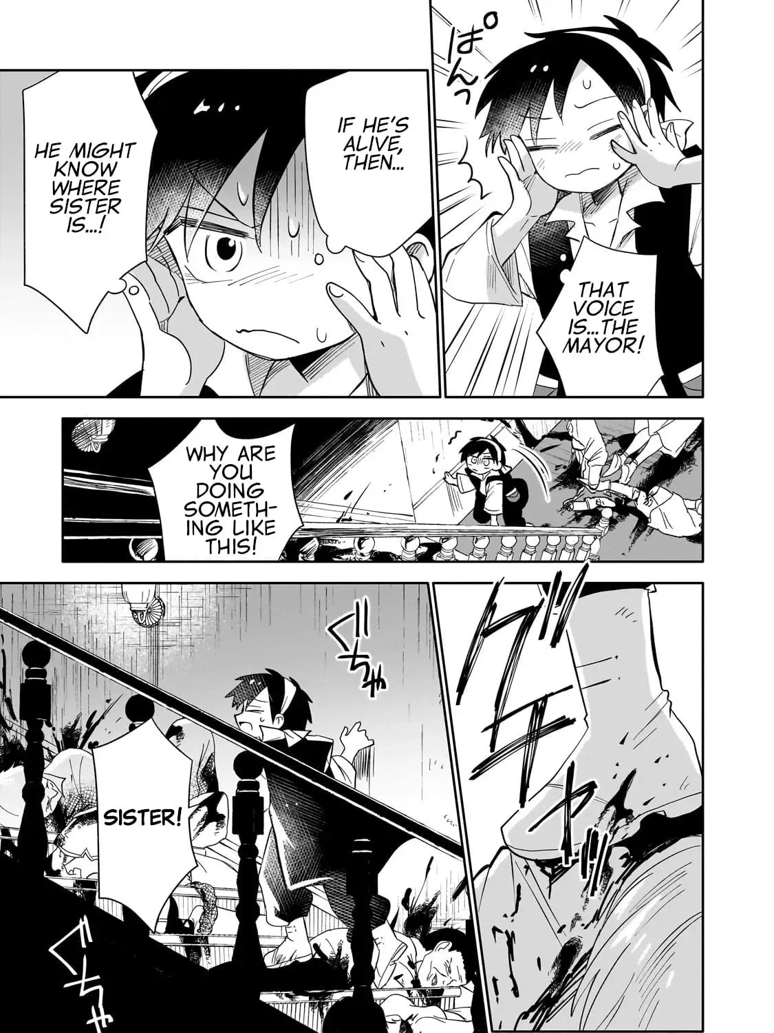 Let Me Buy Your Unneeded Skills Chapter 1 page 67 - 