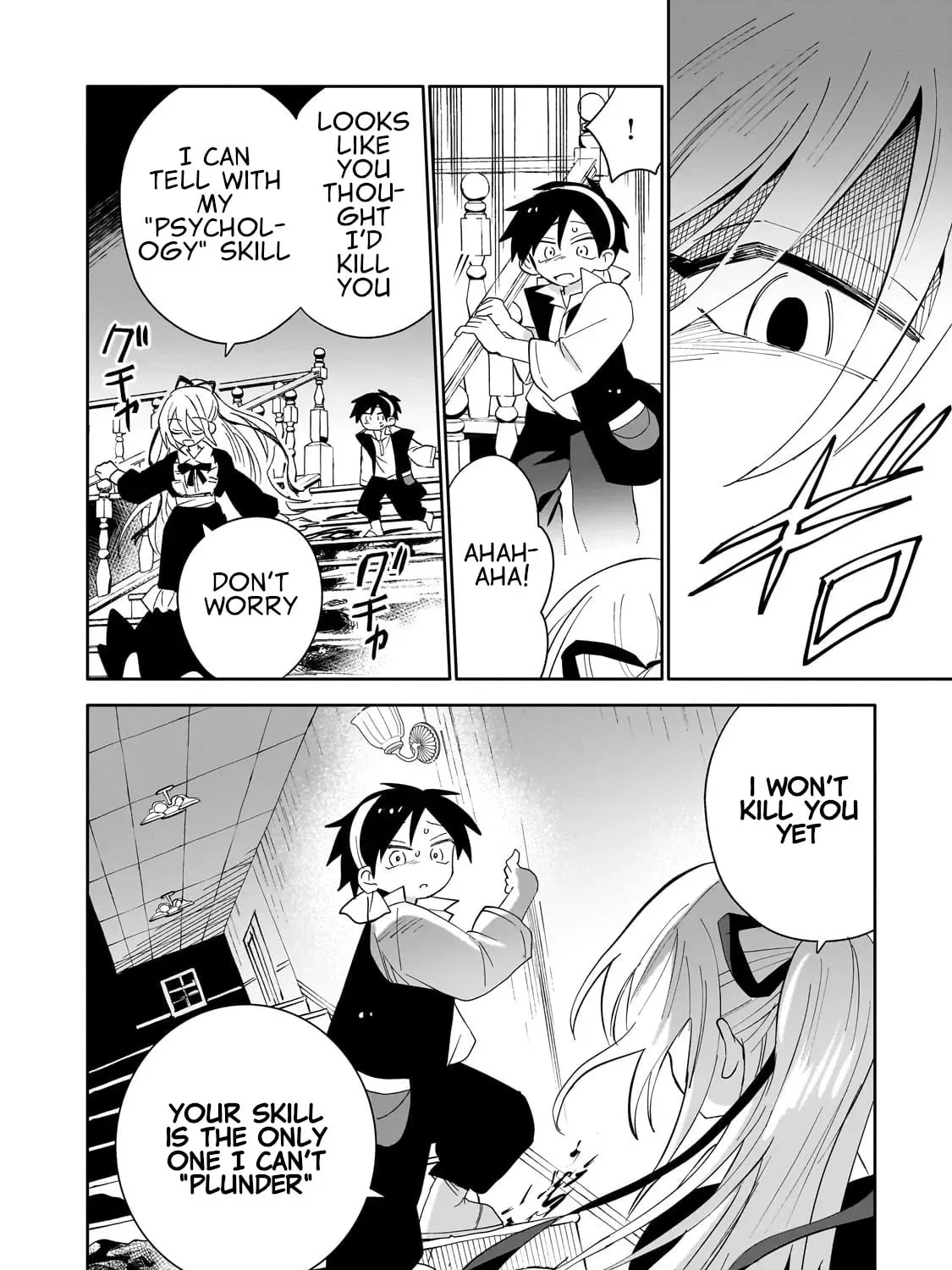 Let Me Buy Your Unneeded Skills Chapter 1 page 81 - 