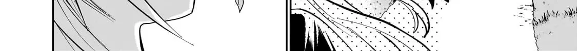 Let Me Buy Your Unneeded Skills Chapter 1 page 90 - 