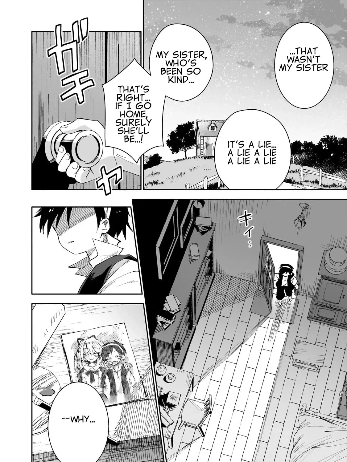 Let Me Buy Your Unneeded Skills Chapter 1 page 93 - 