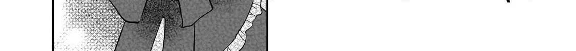 Let Me Buy Your Unneeded Skills Chapter 10 page 17 - 