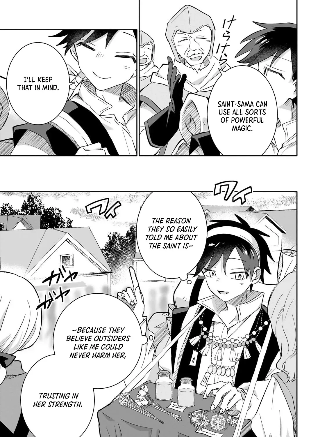 Let Me Buy Your Unneeded Skills Chapter 10 page 30 - 