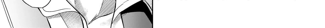 Let Me Buy Your Unneeded Skills Chapter 10 page 43 - 