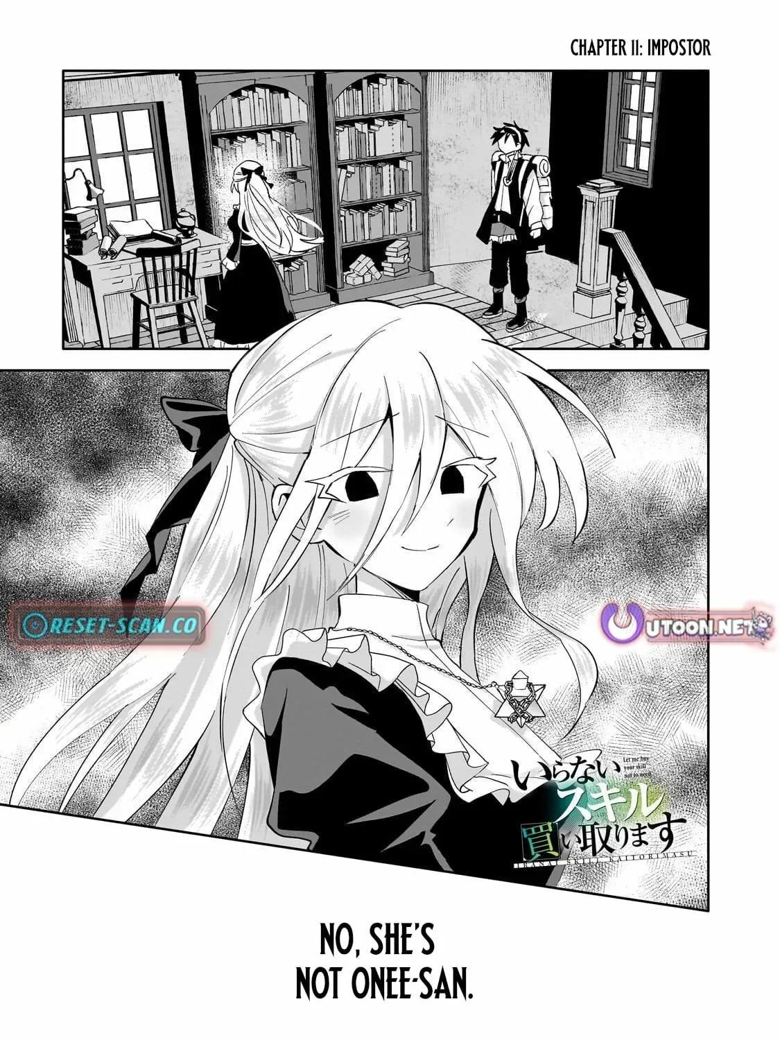 Let Me Buy Your Unneeded Skills Chapter 11 page 2 - 