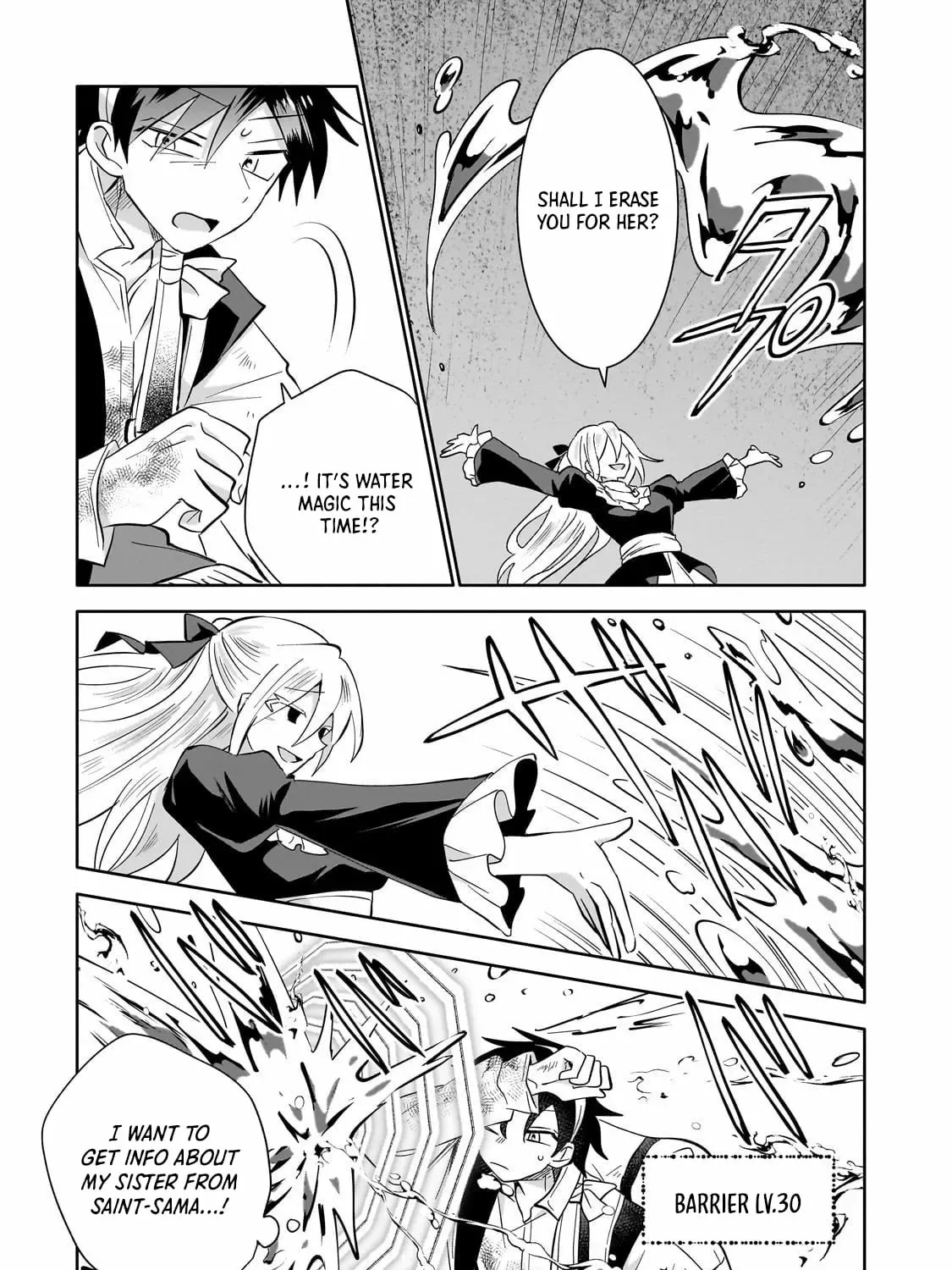 Let Me Buy Your Unneeded Skills Chapter 11 page 22 - 