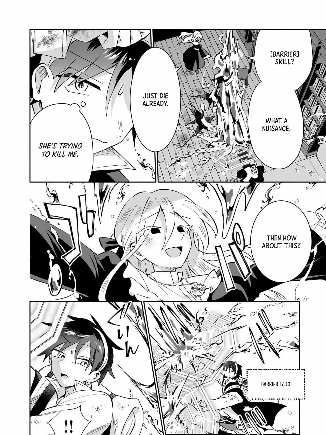 Let Me Buy Your Unneeded Skills Chapter 11 page 24 - 