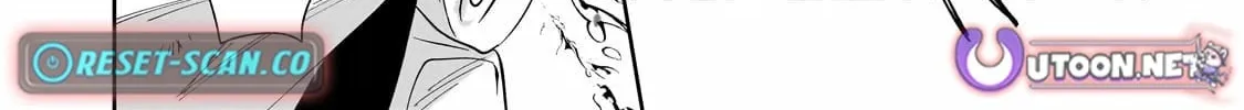 Let Me Buy Your Unneeded Skills Chapter 11 page 25 - 