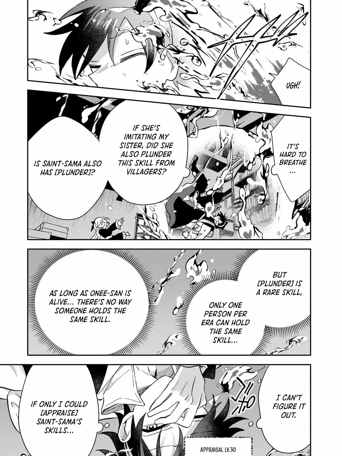 Let Me Buy Your Unneeded Skills Chapter 11 page 26 - 