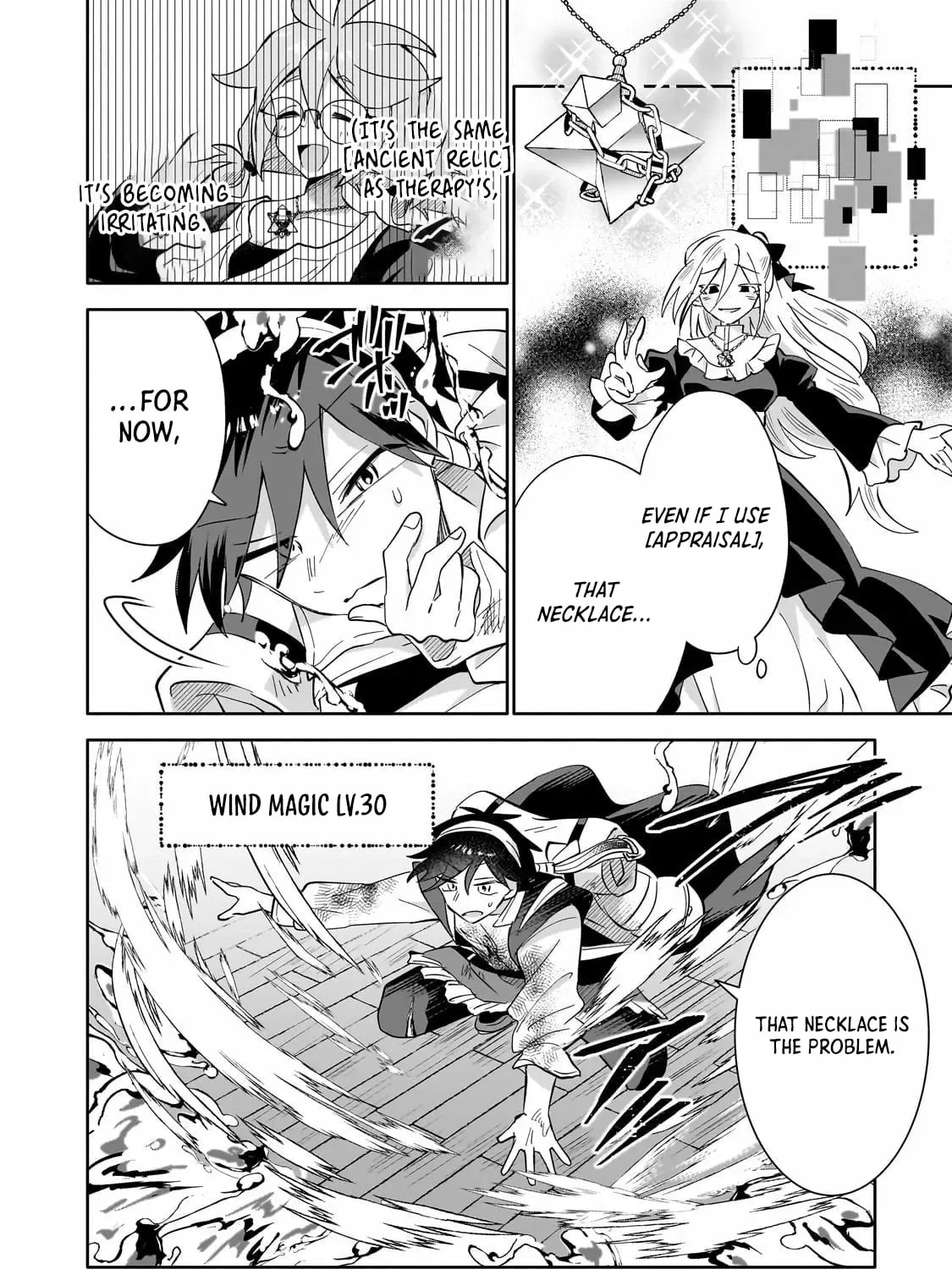Let Me Buy Your Unneeded Skills Chapter 11 page 28 - 