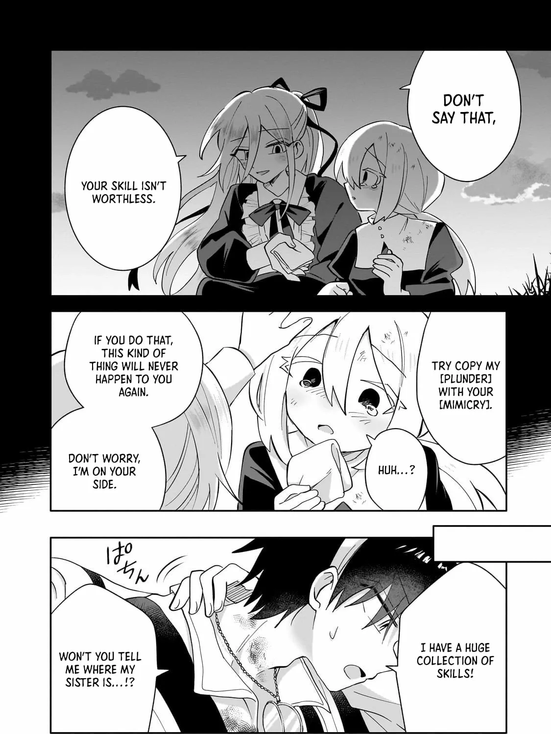 Let Me Buy Your Unneeded Skills Chapter 11 page 48 - 