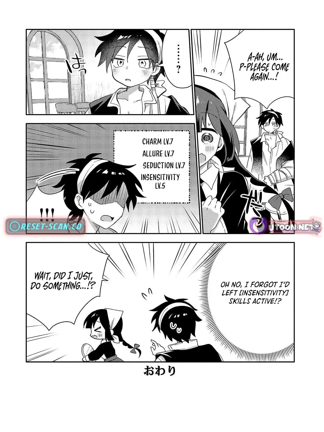 Let Me Buy Your Unneeded Skills Chapter 12.5 page 10 - 