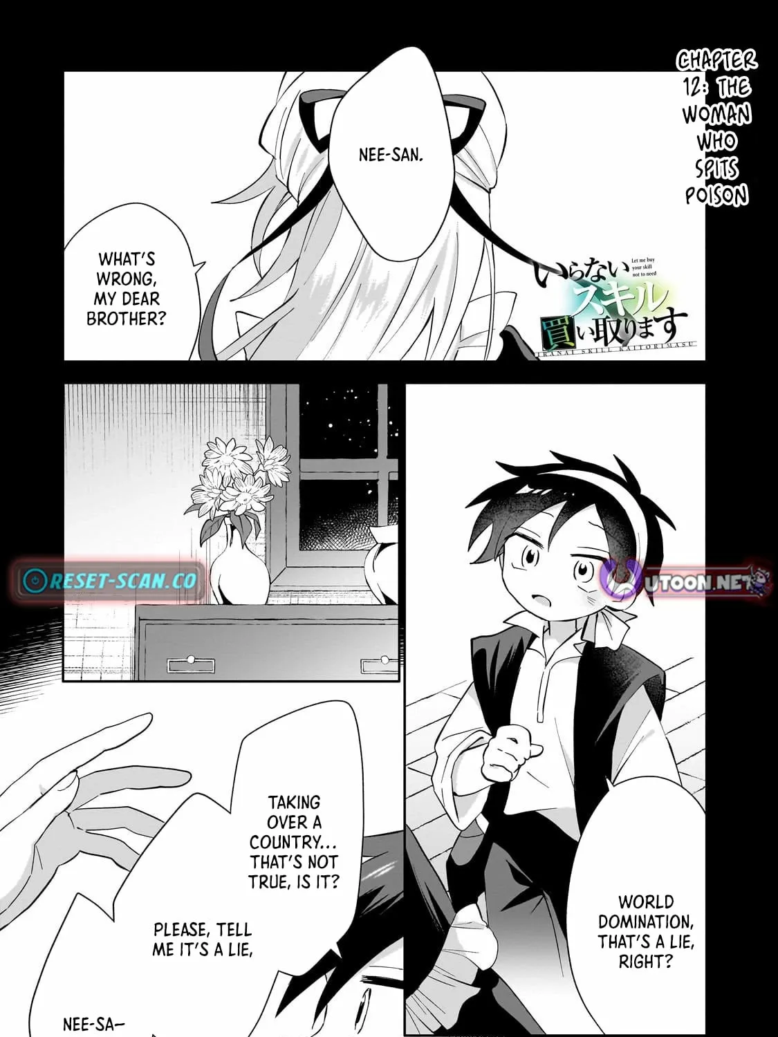 Let Me Buy Your Unneeded Skills Chapter 12 page 2 - 