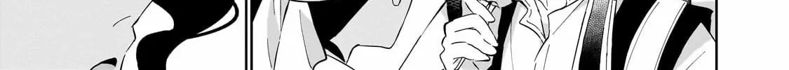 Let Me Buy Your Unneeded Skills Chapter 12 page 15 - 