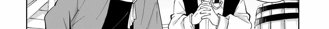 Let Me Buy Your Unneeded Skills Chapter 12 page 19 - 