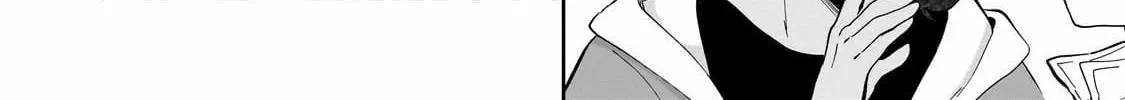 Let Me Buy Your Unneeded Skills Chapter 12 page 33 - 