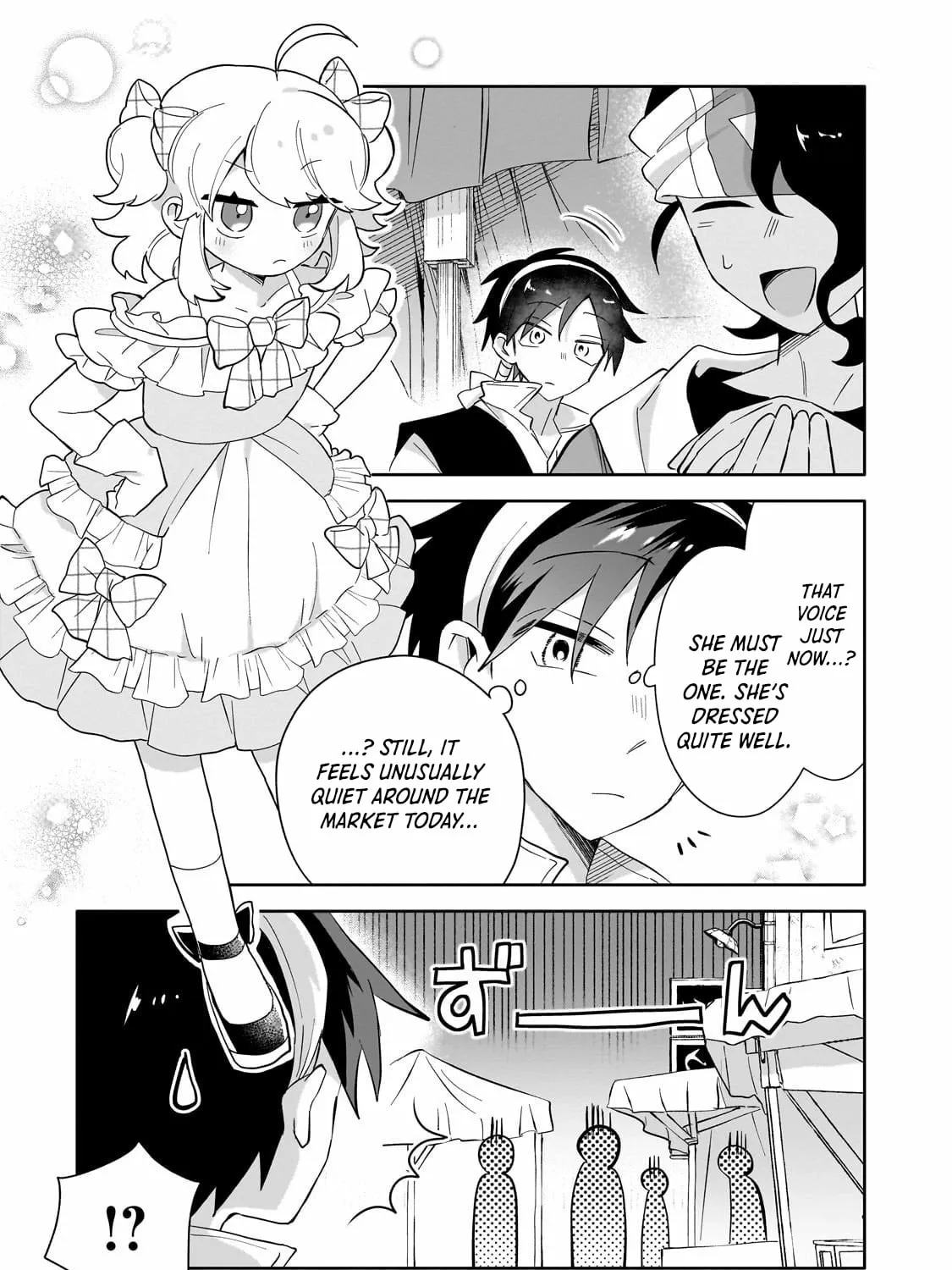 Let Me Buy Your Unneeded Skills Chapter 12 page 34 - 