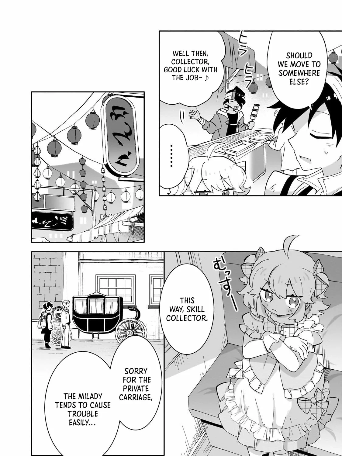 Let Me Buy Your Unneeded Skills Chapter 12 page 48 - 