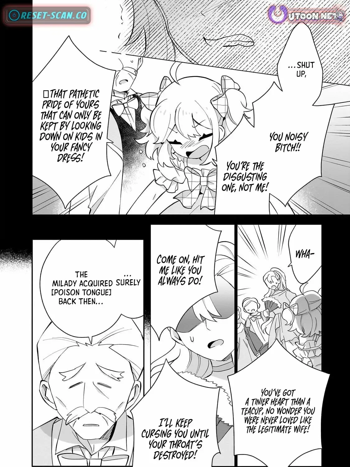 Let Me Buy Your Unneeded Skills Chapter 12 page 52 - 