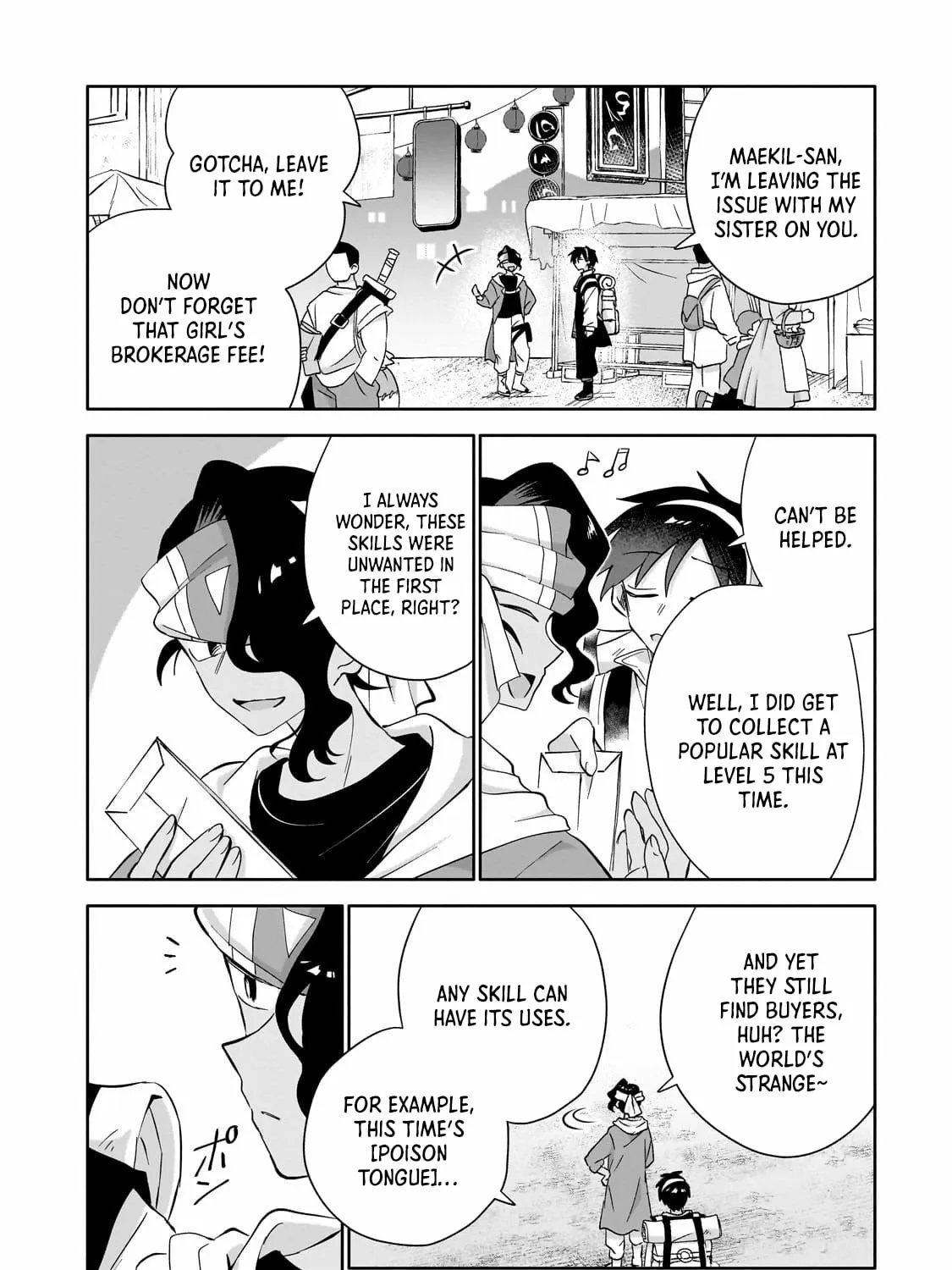 Let Me Buy Your Unneeded Skills Chapter 12 page 64 - 